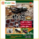 昆虫ゼリー樹液 16g×30P[昆虫フード ゼリー・カブトムシ用 ケンコーコム]