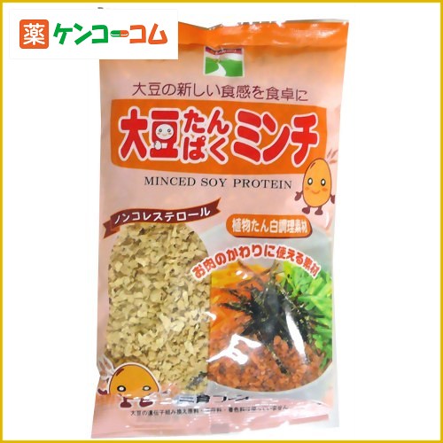 三育 大豆たんぱくミンチ 130g[三育フーズ 植物たんぱく食品(グルテン) ケンコーコム]