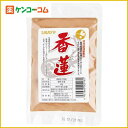 香連 50g/ツルシマ/蓮根粉(れんこん粉)/税込\1980以上送料無料香連 50g[スパイス 蓮根粉 れんこんパウダー 蓮根(レンコン)]_