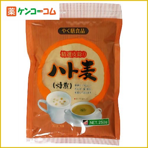 OSK 粉末焙煎 ハト麦粉 250g[OSK はとむぎ粉 ケンコーコム]OSK 粉末焙煎 ハト麦粉 250g/OSK/はとむぎ粉/税込\1980以上送料無料