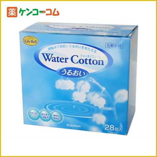 ウォーターコットン 28包入[コットン ケンコーコム]ウォーターコットン 28包入/コットン/税込\1980以上送料無料