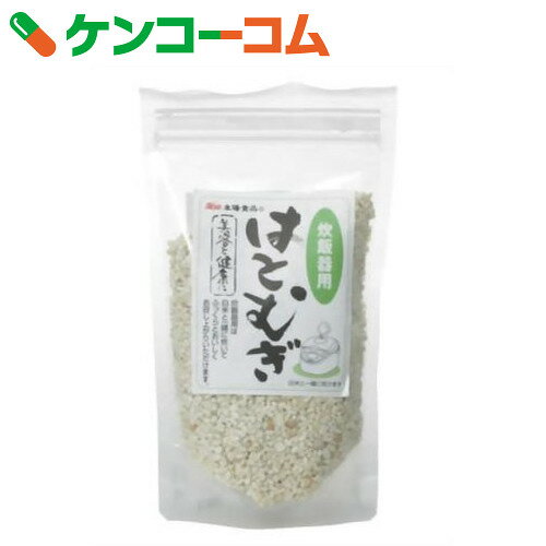 はとむぎ 炊飯器用 250g[太陽食品 はとむぎ粒 雑穀]