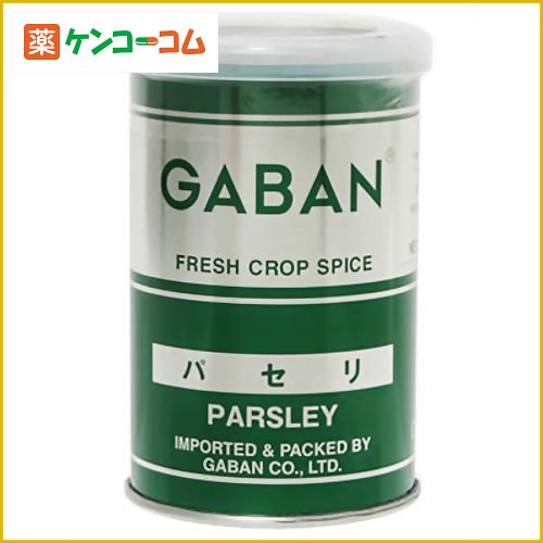 ギャバン パセリ ホール 14gギャバン パセリ ホール 14g/ギャバン(GABAN)/パセリ(スパイス)/税込\1980以上送料無料