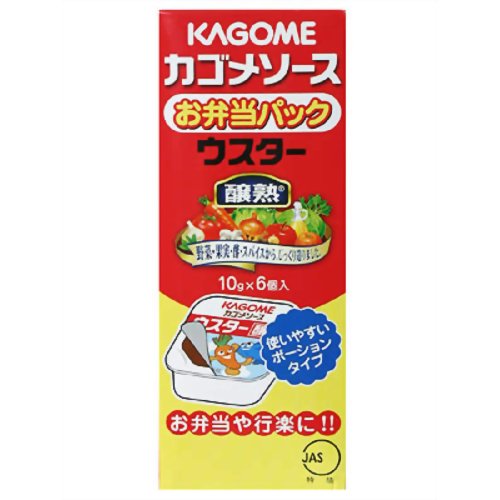 カゴメソース 醸熟 お弁当パック ウスターソース 10g×6個[カゴメソース お弁当用ソース ケンコーコム]