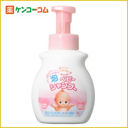 キューピー ベビーシャンプー 泡タイプ ポンプ 350ml[牛乳石鹸 キューピー べビーシリーズ ベビーシャンプー ケンコーコム]