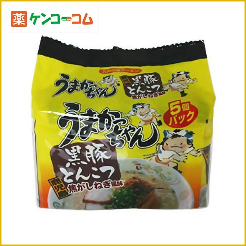 うまかっちゃん 鹿児島黒豚とんこつ 5個パック[うまかっちゃん ラーメン(らーめん) ケンコーコム]うまかっちゃん 鹿児島黒豚とんこつ 5個パック/うまかっちゃん/ラーメン(らーめん)/税込\1980以上送料無料