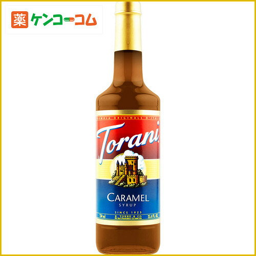 トラーニ フレーバーシロップ キャラメル 750ml[Torani(トラーニ) フレーバーシロップ ケンコーコム]トラーニ フレーバーシロップ キャラメル 750ml/Torani(トラーニ)/フレーバーシロップ/税込\1980以上送料無料