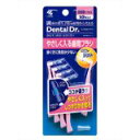 @Dental Dr. ₳鎕ԃuV SSS 10{