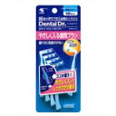 @Dental Dr. ₳鎕ԃuV M 10{