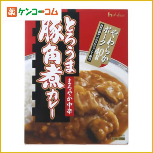 とろうま豚角煮カレー まろやか中辛 210g[ハウス カレー(レトルト) ケンコーコム]