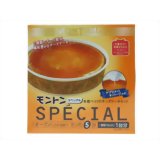 森永 モントン スペシアル 本格ベイクドチーズケーキセット