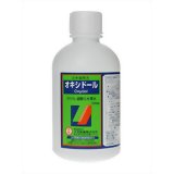 大洋製薬 オキシドール 100ml【第3類医薬品】