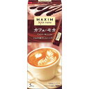 マキシム カフェメニュー カフェモカ 13.5g×5本入[マキシム コーヒー飲料(粉末) ケンコーコム]