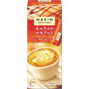 マキシム カフェメニュー キャラメルアキアート 14g×5本入[マキシム コーヒー飲料(粉末) ケンコーコム]