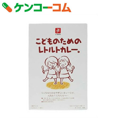 こどものためのレトルトカレー 100g×2袋入[ケンコーコム カレー(レトルト)]...:kenkocom:10228051