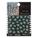 ǥͥ ëʤߥ쥯  ֥롼