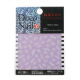 ǥͥ ëʤߥ쥯  ۥ磻