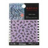 ǥͥ ëʤߥ쥯  ֥å