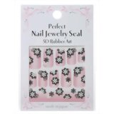 ѡեȥͥ른奨꡼ פäե졼 ֥å