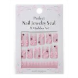 ѡեȥͥ른奨꡼ ܥ ԥ