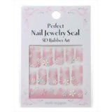 ѡեȥͥ른奨꡼ ץե 3MIX(ԥ&֥롼&ۥ磻)