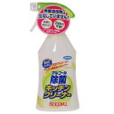 フマキラー アルコール除菌キッチンクリーナー 300ml[フマキラー キッチン用アルコール除菌 除菌 キッチン用 ケンコーコム]