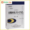 大成 炭酸水素ナトリウム(重曹) 3g×16[胃腸