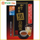 がんこ茶家 黒烏龍茶 5g×30袋[烏龍茶(ウーロン茶) ケンコーコム]