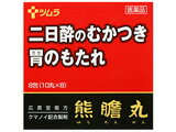 Ʋʣ缴 8