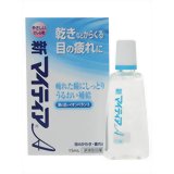 新マイティアA 15ml[マイティア ドライアイ用目薬]【第3類医薬品】