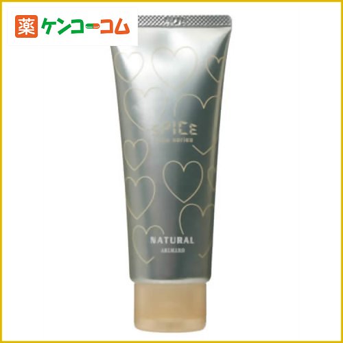 アリミノ スパイスチューブ ナチュラル 100g[アリミノ スパイス ヘアサロン専売品スタイリング ケンコーコム]