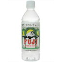 富士ミネラルウォーター 500ml*24本