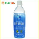 【ケース販売】日田天領水 500ml×24本[【H