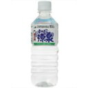 まつばら源泉 ミネラル還元水素水 500ml*24本入【送料無料】