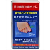 外反母趾対策パッド 6P[外反母趾補助用具]