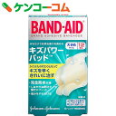 バンドエイド キズパワーパッド 大きめサイズ 12枚[バンドエイド(BAND-AID) ハイドロ