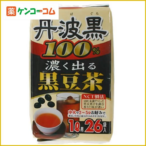 丹波黒100%濃く出る黒豆茶 6g×26包[黒豆茶(黒大豆茶) ケンコーコム]
