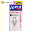 メンソレータム APソフト薬用保湿ローション 120g[ロート製薬 メンソレータム 薬用ボディローション ケンコーコム]