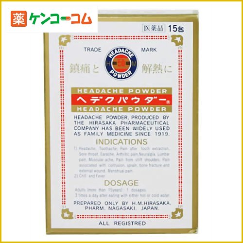 wfNpE_[ 15[wfN ɂݎ~/E]y(2)ވiz