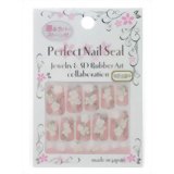 ѡեȥͥ륷 奨꡼&3DС 2եХ ۥ磻