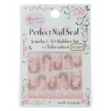 ѡեȥͥ륷 奨꡼&3DС  ۥ磻&ԥ