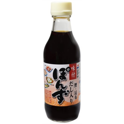 味付ぽん酢 300ml味付ぽん酢 300ml/シマヤ/ポン酢（ぽん酢）/税込\1980以上送料無料