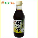 昆布ぽん酢 300ml[シマヤ ポン酢（ぽん酢） ケンコーコム]