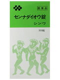 ʥ 300
