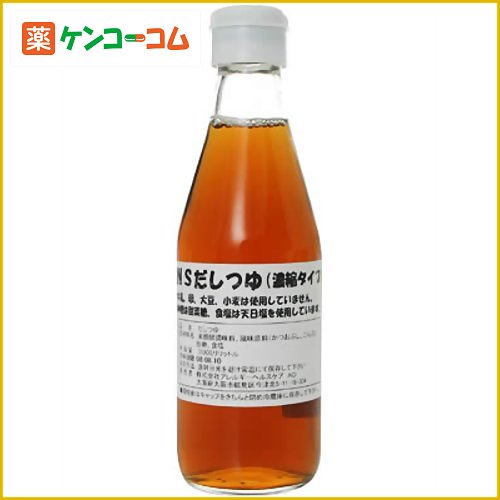 NSだしつゆ(濃縮タイプ) 300mlNSだしつゆ(濃縮タイプ) 300ml/めんつゆ★特価★税込\1980以上送料無料