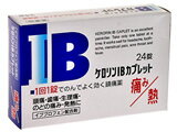 IBץå 24