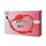 タイヨーエネマシリンジNEO(鼻洗浄)[鼻洗浄器]