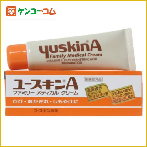 ユースキンA 30g[ユースキン ボディクリーム ケンコーコム]ユースキンA 30g/ユースキンA/ボディクリーム★特価★税込\1980以上送料無料