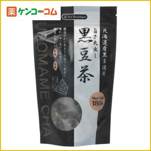 旨さ丸出し 黒豆茶 18g×10袋[ティー・ブティック(Tea.Boutique) 黒豆茶(黒大豆茶) ケンコーコム]