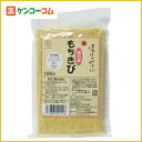 はたけのごはん 国内産 もちきび 100g[はたけのごはん もちきび ケンコーコム]